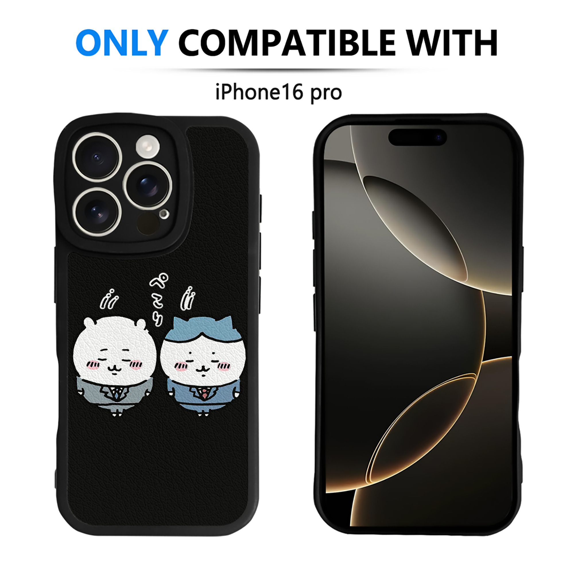 （画像用） ちいかわ ハチワレ Chii-kawa hachiware 【iPhone 16シリーズ対応】シリコンスマホケース（レザー調） 材質：シリコン